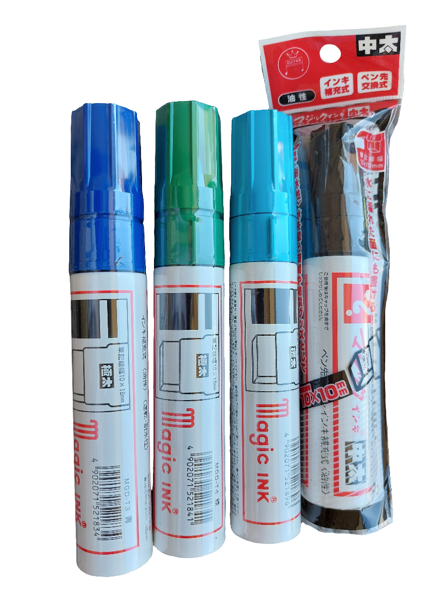 Magic Ink - MGD marker
